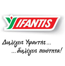 Ifantis